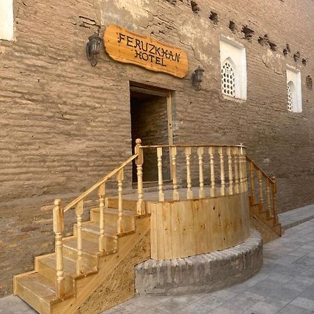 Feruzkhan Hotel - Madrassah Mohammed Rakhim Khan 1871 Khiva Exterior foto